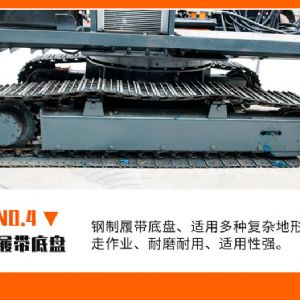 電動(dòng)款光伏打樁機(jī)