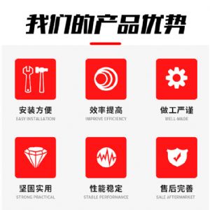 吊車改鉆機(jī)