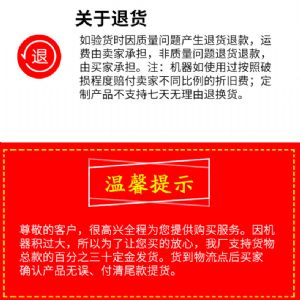 隧道鉆機 爆破 鉆孔 打眼