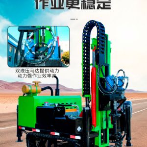 小型潛孔鉆機 多種地形輕松應(yīng)對