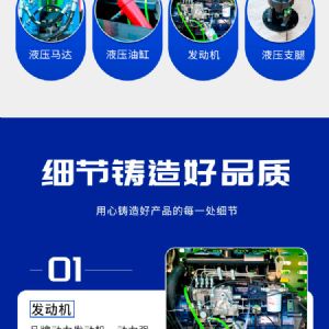 小型潛孔鉆機 多種地形輕松應(yīng)對