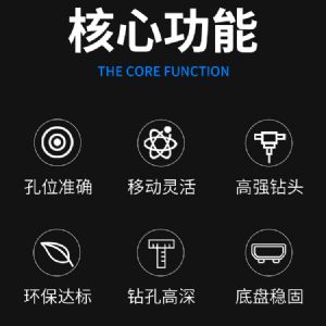 水井鉆機(jī) 液壓動力 輕松鉆井